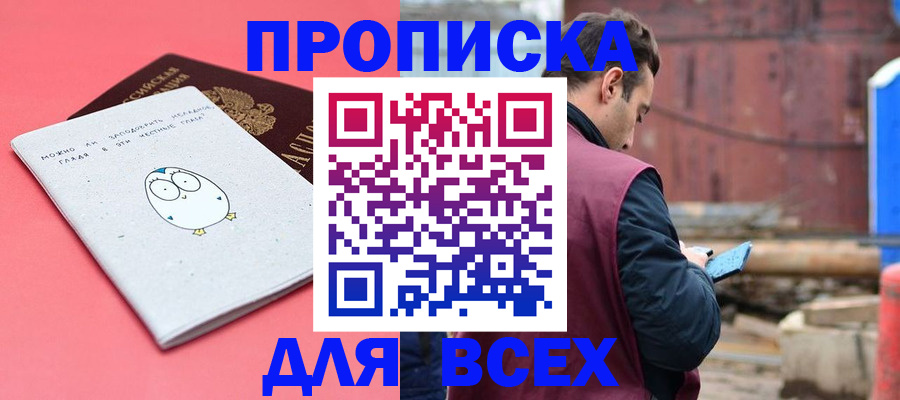 форма 3 в Ярцево